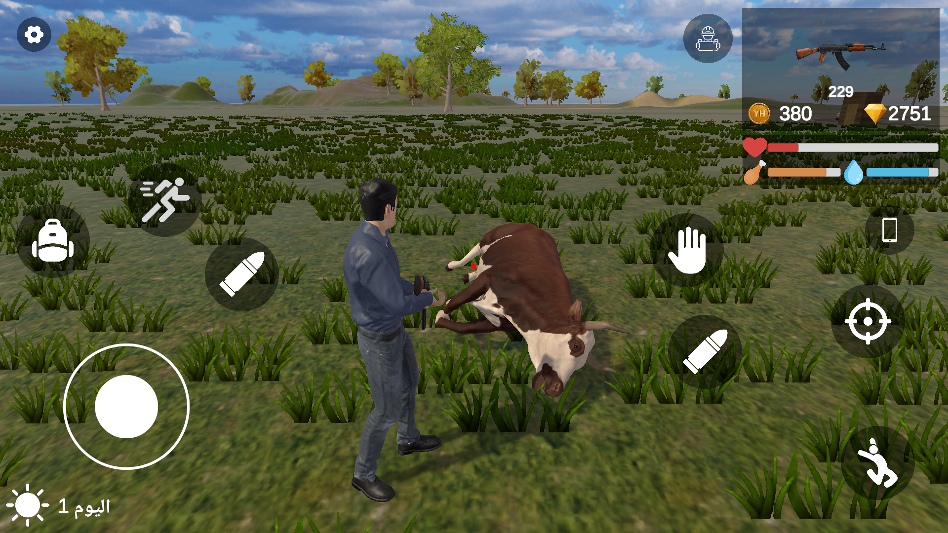 Outland Frontier Screenshot 3